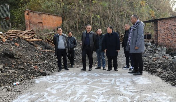 落后小煤礦關閉退出