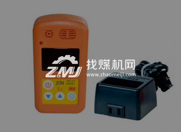 便攜式甲烷檢測(cè)報(bào)警儀.png