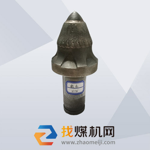 截齒 高強型掘進機截齒