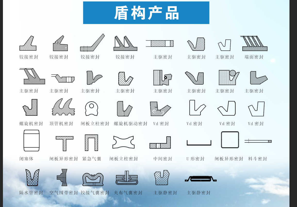 1601342819896140.png 微信圖片_20200910170209.png