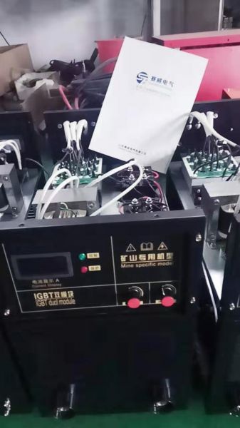 礦用便攜式電焊機