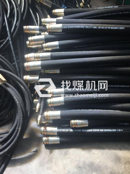 液壓支架用K型，dn型膠管總成