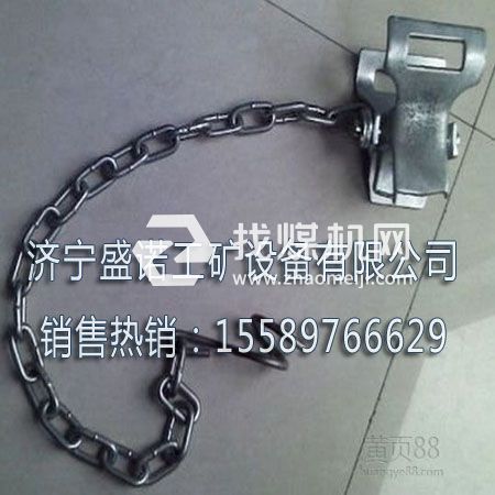 0.6米防倒鏈，礦用防倒鏈，  礦用安全性能液壓支柱防倒鏈