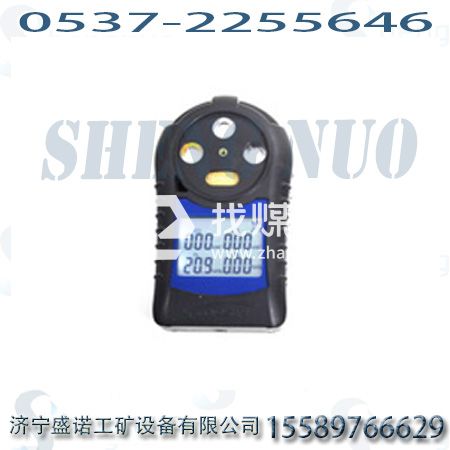 礦用CD4多參數(shù)氣體測(cè)定器，cd4礦用四合一檢測(cè)儀生產(chǎn)
