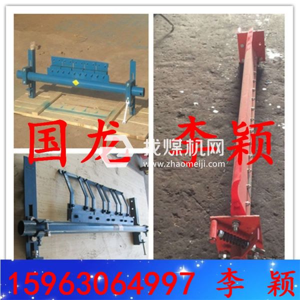 頭道聚氨酯清掃器H=1000  一道清掃器  B=800 一朝花開(kāi)傍柳