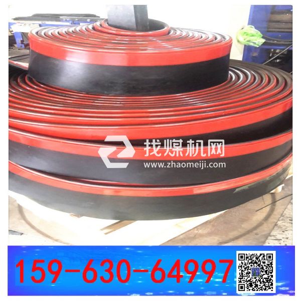 皮帶裙板 國龍-導(dǎo)料槽防溢裙板 Y型  T型  I型  220x16mm
