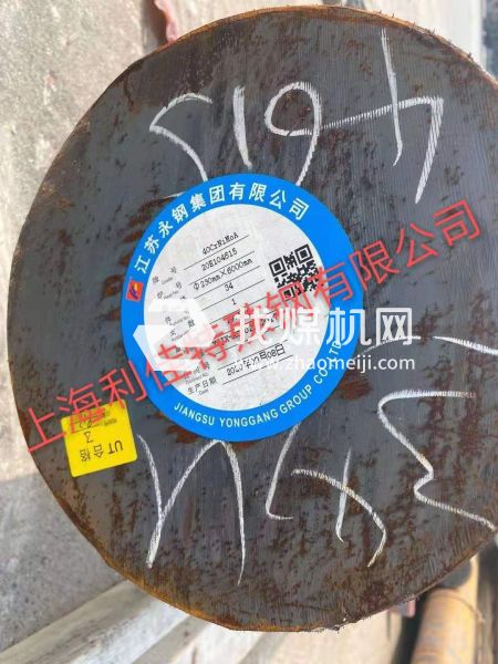 35NCD5圓鋼35NCD5圓棒多少錢(qián)