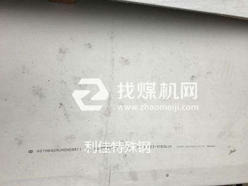 Incoloy801圓棒,N08801國(guó)內(nèi)什么價(jià)錢(qián)