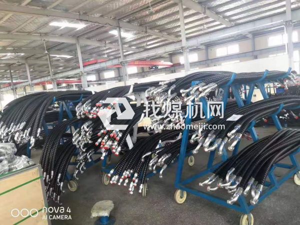 液壓軟管、液壓支架、高壓軟管，