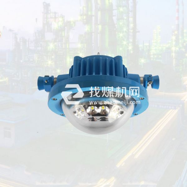 益煤DGS36/127L(A)礦用隔爆型LED巷道燈-秦安款，LED煤礦照明
