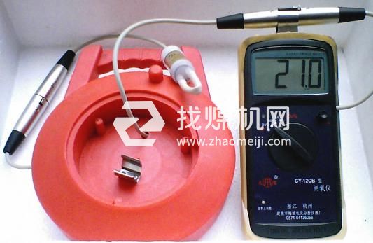 袖珍測(cè)氧儀 氧氣分析儀CY-12CB船艙測(cè)氧儀
