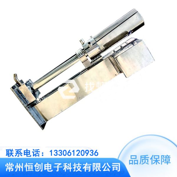 內窺式高溫工業(yè)電視