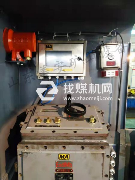 礦用電機(jī)車(chē)綜合保護(hù)裝置
