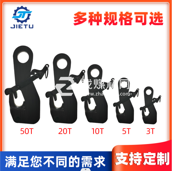 捷圖/翻爪式礦用防墜器、脫鉤器常用于礦井防墜試驗(yàn)作業(yè)簡單省力