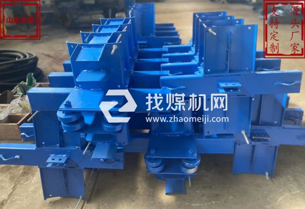 天浩科技 單軌吊重型行走小車(chē) 礦用物料運(yùn)輸承載設(shè)備 支持定制