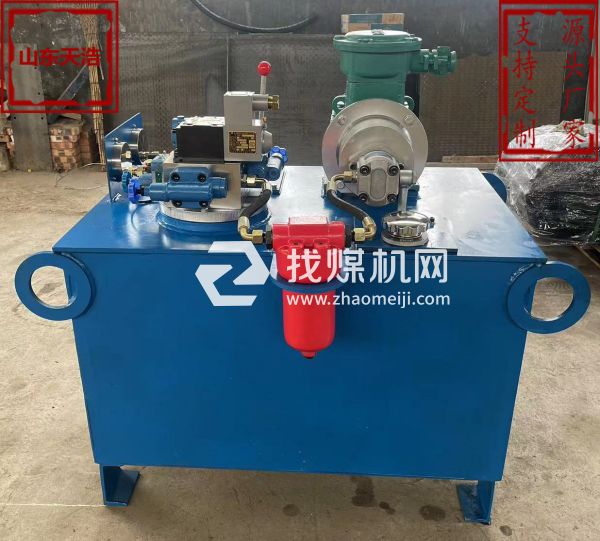 天浩科技 無(wú)極繩絞車配件 煤礦井下用液壓站 源頭廠家 支持定制