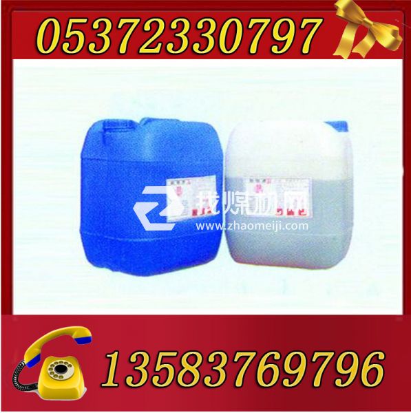 馬麗散封孔材料供應(yīng)，廣西瓦斯封孔袋價格