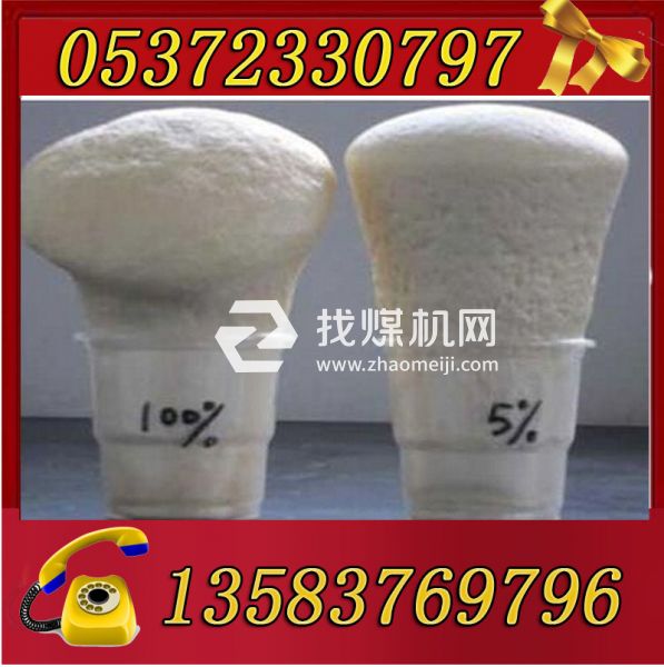 礦用馬麗散材料，煤礦井下馬麗散加固封孔堵水用
