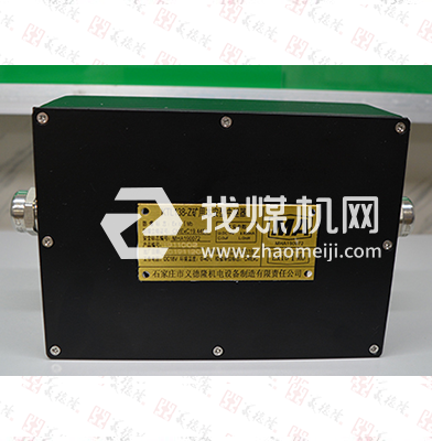 KTL138-Z漏泄通訊系統(tǒng)中繼器，義德隆KTL138-Z漏泄通訊系統(tǒng)中繼器