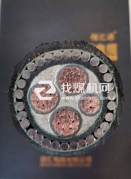 高低壓煤礦電纜 MYJV、MYJV22 MYJV32 MYJV42