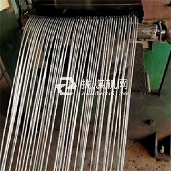 礦用鋼絲繩輸送帶