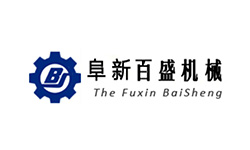 阜新百盛機械有限責任公司
