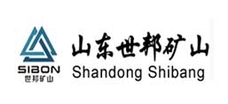 山東世邦礦山機械設(shè)備有限公司