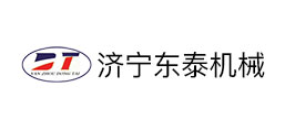 濟(jì)寧市兗州區(qū)東泰機械有限公司