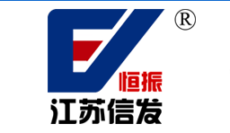 江蘇信發(fā)振動機(jī)械有限公司