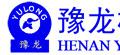 新鄉(xiāng)市中隧機電設備有限公司
